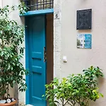 Holiday home Daria's ηome *